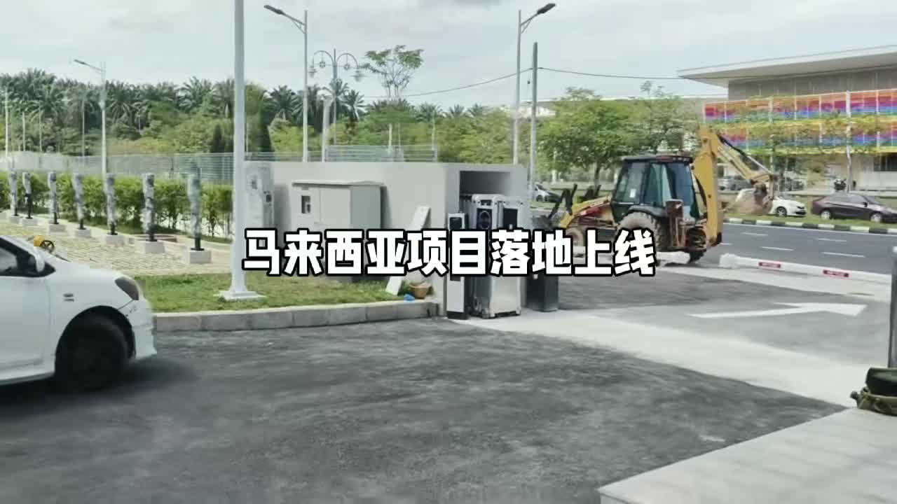Malaysia Parking Project
