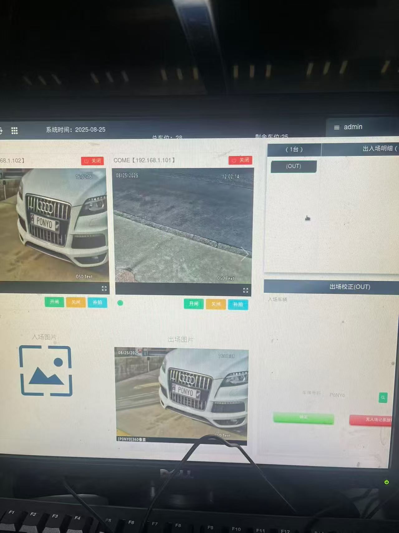 New Zealand Parking Project