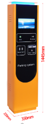 LED Thermal Paper Ticket Box